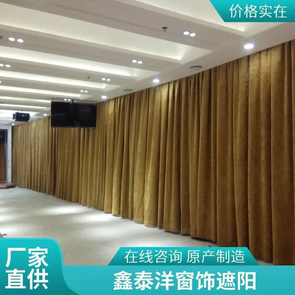 电动卷帘 体育馆科技馆窗帘 规格齐全 鑫泰洋生产