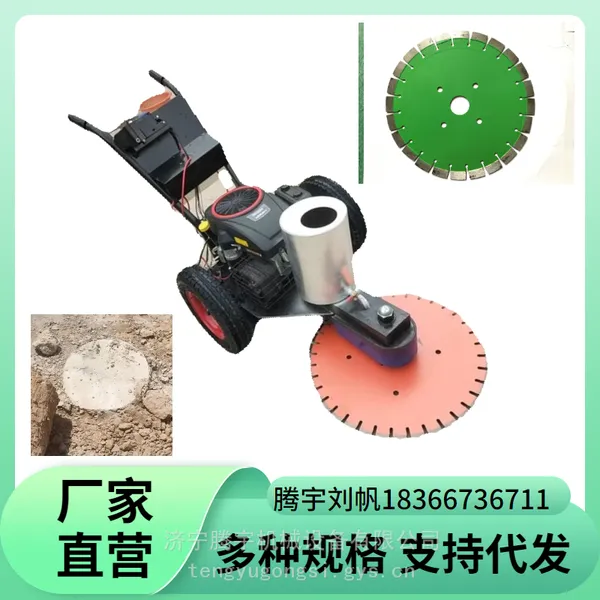 手推式实心桩切割机500型价混凝土电线杆锯桩机方桩圆桩截桩切割