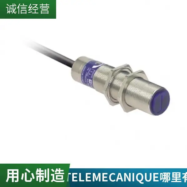 法国进口特勒美科限位开关ZCM-D21L2ZCM-D21L1现货库存特价销售TELEMECANIQU