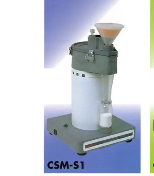 Shizuoka 静冈 CSM-S1 旋风样品粉碎机 粮食检测低发热制样设备