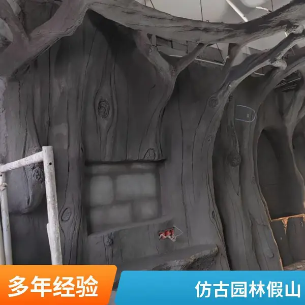 人造溶洞景观制作 仿古园林溶洞假山 室内外溶洞工程