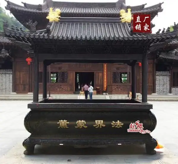 寺院大型室外铜香炉大香炉寺庙户外屋顶特大号寺庙特大号铜香炉