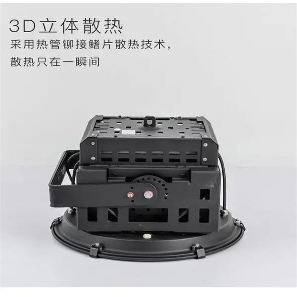 400W600W800W1000W�����ˮ����Ͷ��Ƹ߶�������������������