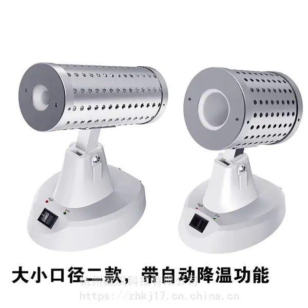 红外线灭菌器、zanghan品牌5000系列器