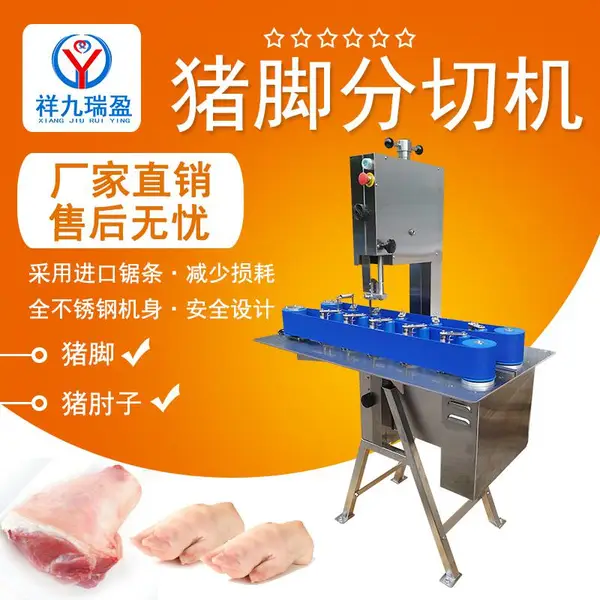 �����ӯRY-320B-9�����ŷ��л�