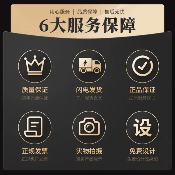 湖南望城市铭镜集成墙,竹木纤维护墙板全屋整装
