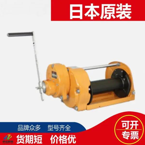 �ձ�����MAXPULL�ֶ����̽ʳ������GM-30-NSIL