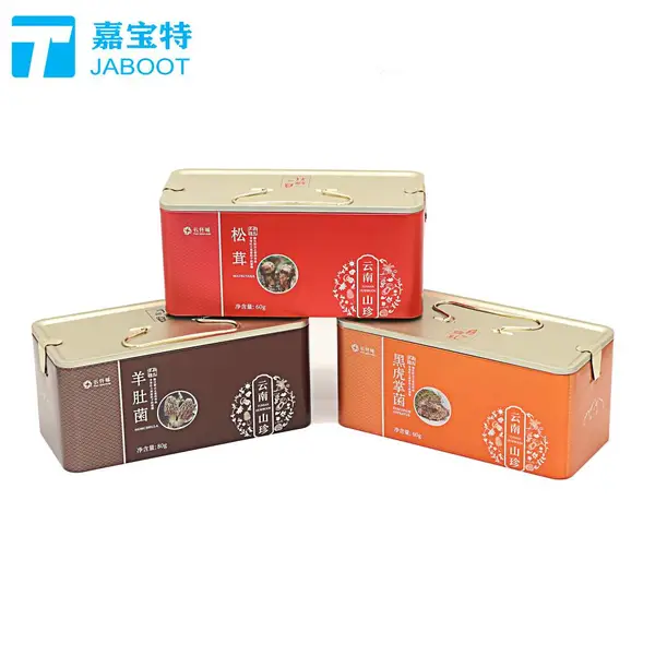 羊肚菌 松茸 黑虎掌菌包装马口铁盒金属扣提手铁罐