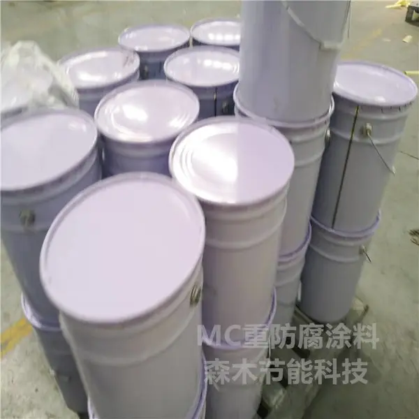 森木乙烯基防腐漆 耐酸碱耐高温隔热 HL环氧玻璃鳞片漆