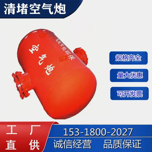 �����ϲ��ÿ���������ͨ�豸 100�������������
