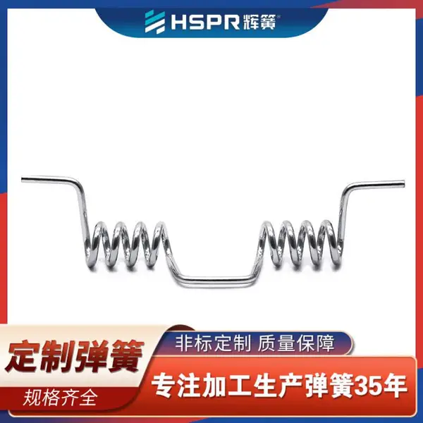 不锈钢扭簧 气动阀门扭转弹簧 机械装置扭力簧定制