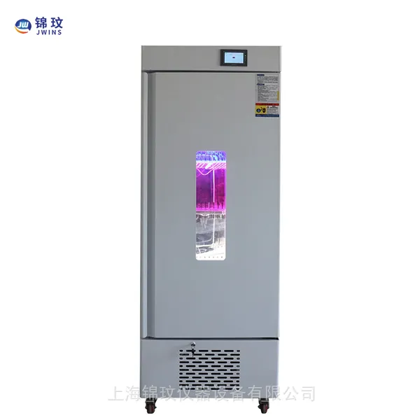 上海锦玟LED灯珠发光植物培养箱 JGC-250D-LED