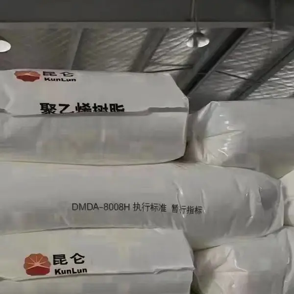 HDPE新疆独山子DMDA-8008H瓶盖料 塑料周转箱 包装容器材料HDPE询价