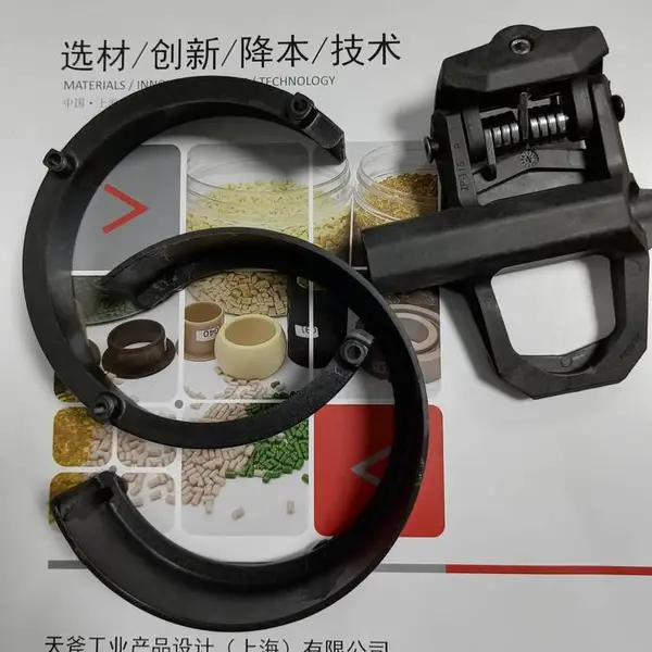 PA66 T866C4 FUGEO品牌 应用于汽车零部件机械设备传动齿轮,衬套等部件