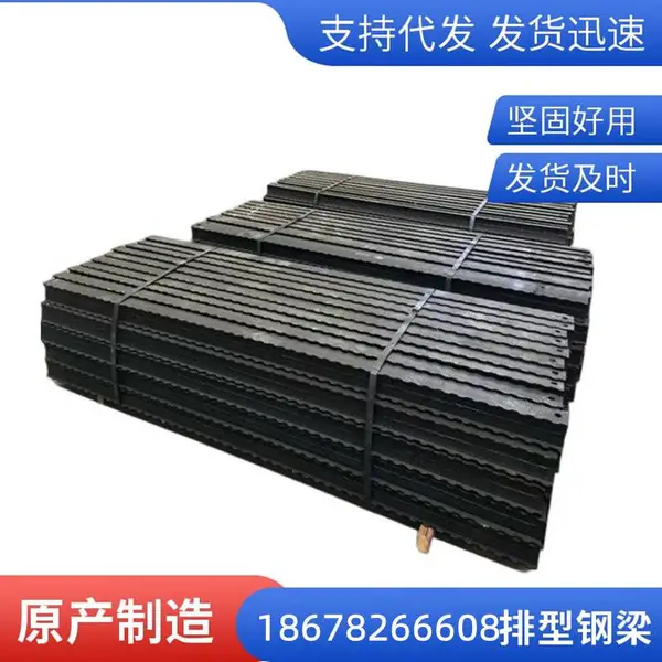 ����֧������ 3.2�����͸��� 27���̲�������19����