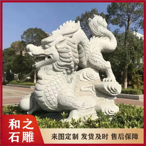 公园石雕十二生肖摆件 天然石材动物雕刻 户外景观小品
