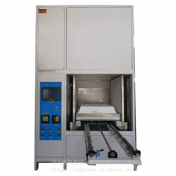 �Ÿ�¡�Ƽ� SJ1800-40ʵ��������ʽ��ʽ����¯/����¯