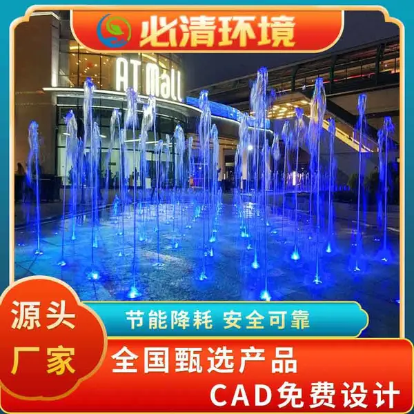 �ɶ���Ȫ��˾,������Ȫ,������Ȫ,��Ȫ���,��Ȫʩ��