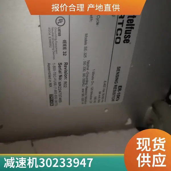 美国LESSON交流电动机 110411.00 转速1140 Rpm 轩
