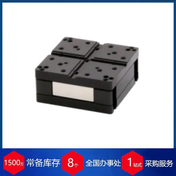 ����piezoconcept����������һ�����׶�λ��CX�ն��ɹ�Ӧ