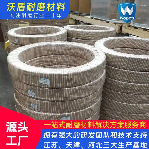 自主研发耐磨堆焊焊丝,提供多样化的型号和规格选择