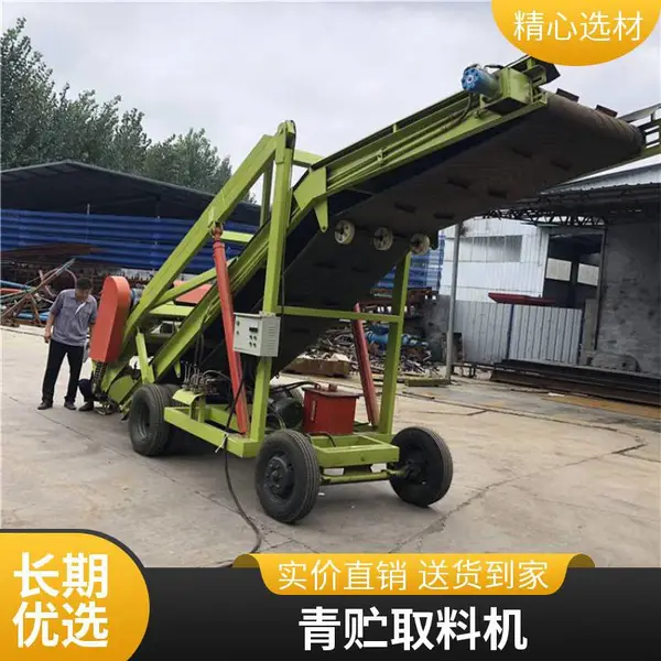 扒草料青贮取草机 滚刀式抓草料取料机 自动车载式扒草设备