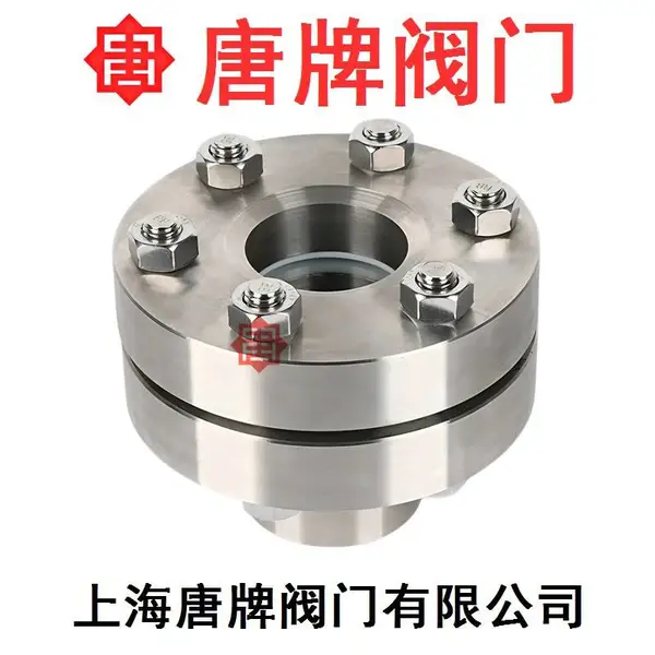 唐牌 不锈钢带颈视镜 HG/T21620-16P 石油化工建筑 304/316L PN16