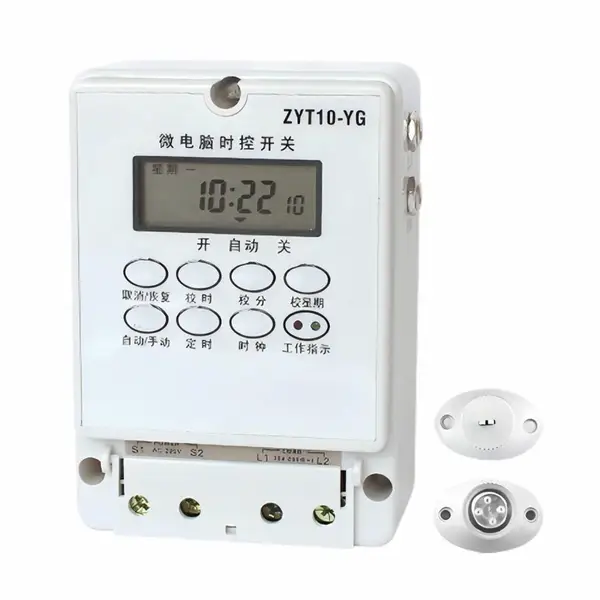 微电脑时光雨控开关 型号:M608-ZYT10-YG库号:M411441