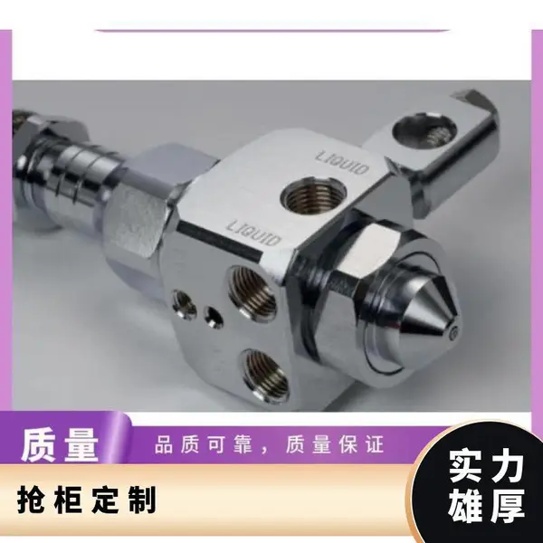 �ձ�Fusoseiki �Զ���ǹҺ���������� �ͺ�STϵ��