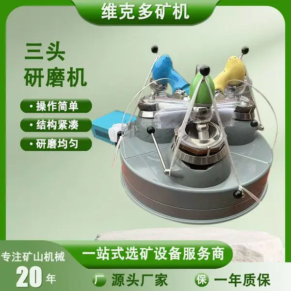 �����ͷ��ĥ�� XPM120*3����������ĥ�� �綯���С�ͻ����ҷ����