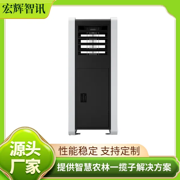 ɱ�������ⱨ�� ũ�ﲡ�溦����������豸 �Զ����ռ���