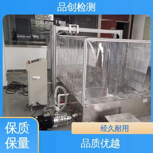 品创 结构严密 消防水枪检测 支持定制 厂家直供