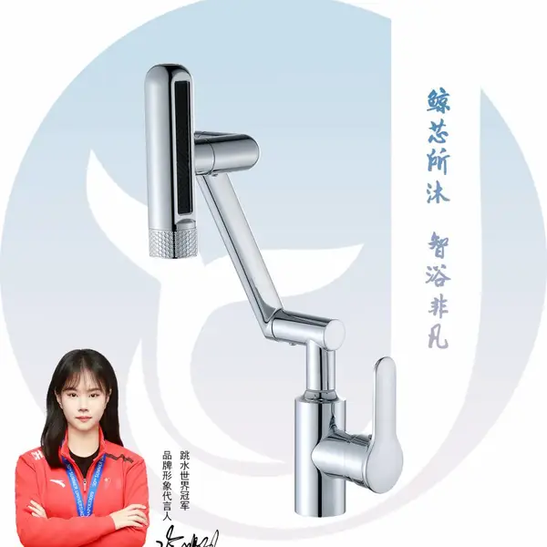 跨境面盆不锈钢水龙头洗脸盆四档招财猫冷热两用水槽单孔卫浴批发定制
