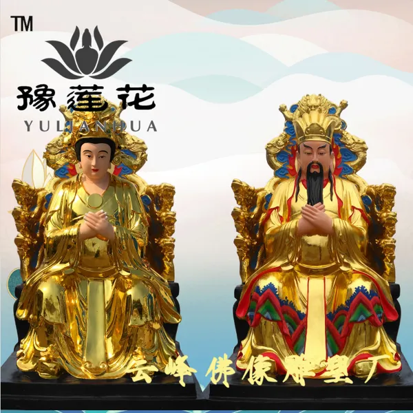 玉皇大帝王母娘娘 真武大帝 文武财神 二郎神雕像 上庙供奉佛像摆件