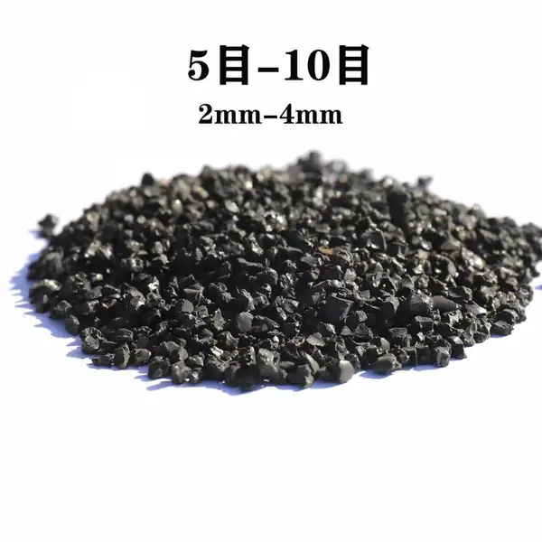 铜矿砂滤料 8-16目 工业废水处理用 耐酸碱 长期供应