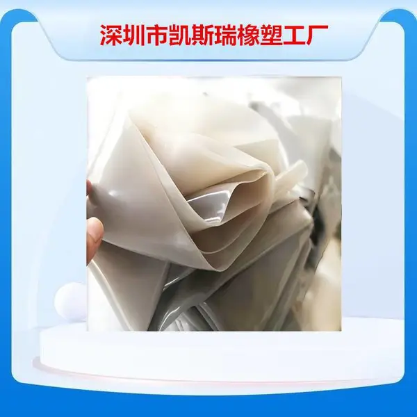 尼西亚无臭味胶垫 印度耐高低温硅胶膜0.1-2mm3456789mm-30mm
