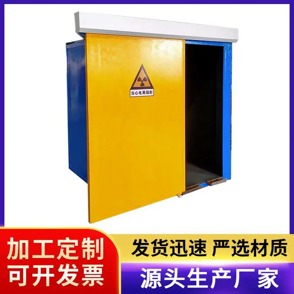 负压病房方舱CT定制铅房现场组装搭建加厚高当量