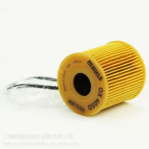 �������ƹ�ӦMahle������PI 0110 NL