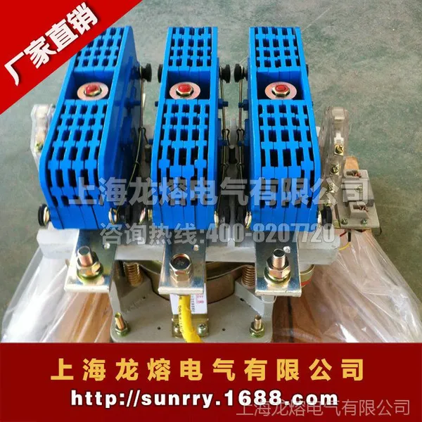 长期供应CJ29-1000AS低压交流接触器,消声节能耐用 上海龙熔