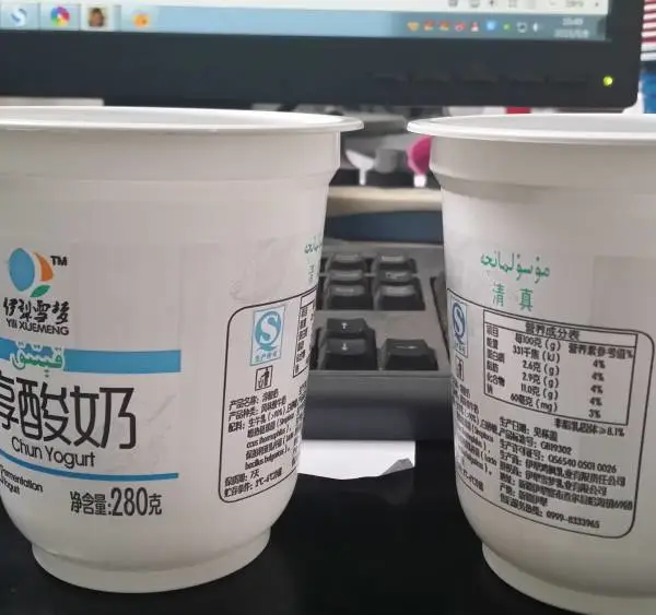 �ֹ�������/���̰����� �������̰�װ��180-500ml