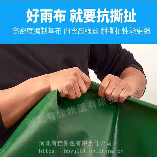 �Ͳ���ˮ�������񲼼Ӻ���������������ɹ�����������Ϸ��겼