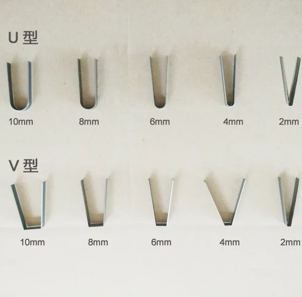 轮胎雕花机刀片橡胶刻花机刀片 实心汽车胎翻新机刀头 胶板开槽刀