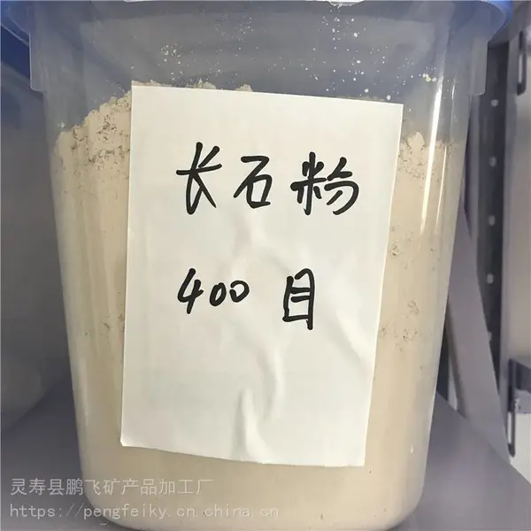 ĥ��ĥ���üس�ʯ�� ��ʯ���� �մɲ��������ó�ʯ��