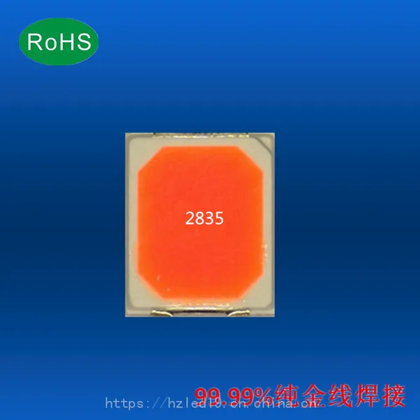 超亮0.2W 0.5W 2835点粉黄LED贴片灯珠 SMD2835