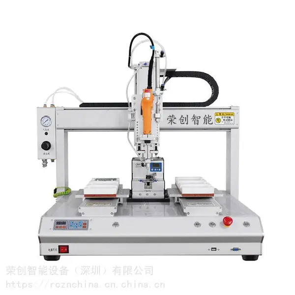 ȫ�Զ�����˿����˿�����豸��߳��Ҵ���˿������