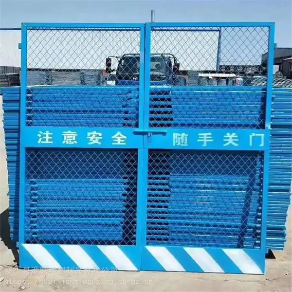 临边作业护栏 安全防护围栏 工地围挡厂家