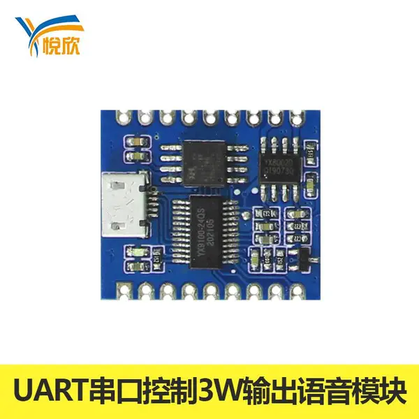 ��ӦUART���ڿ���TTL��ƽ��Ƭ����ģ��-����YX91F-18S