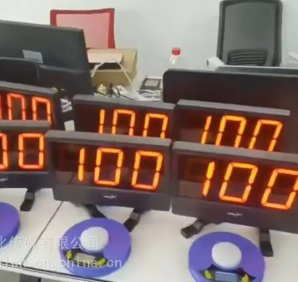 白沙抢答器白沙抢答器出租