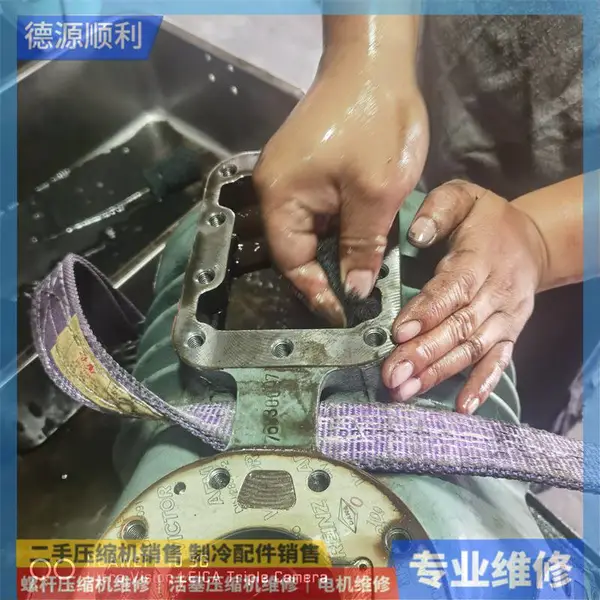 清华同方机房空调维修清华同方水源热泵机组维修保养