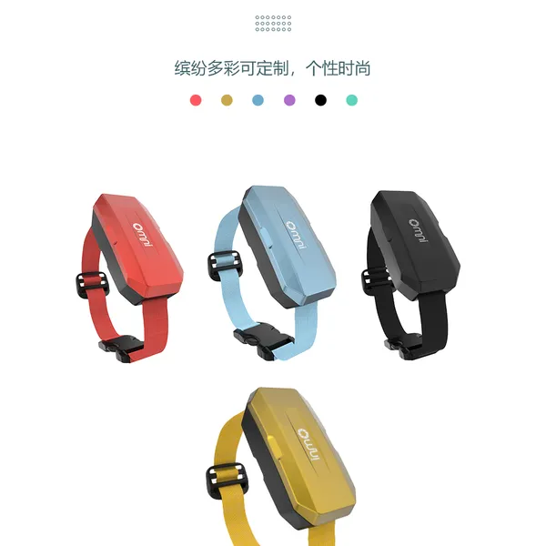 宠物卫士 宠物定位器 智能定位狗狗定位项圈宠物定位器